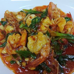 กุ้งผัดพริกเผา