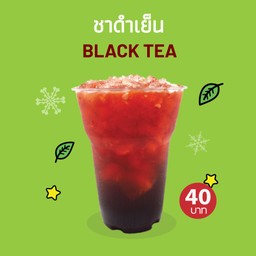 ชาดำเย็น เกล็ดหิมะ