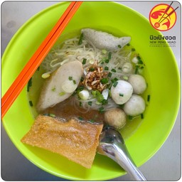 Clear Water Soup