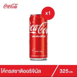 ข้าวคลุกน้ำพริก (ครัวคุณนายรี) @ศาลายา