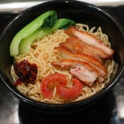 เอี๊ยวบุ่นฮะ บะหมี่หมูย่างแต้จิ๋ว สูตรอากง เชียงใหม่