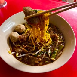 เส้นมะหมี่