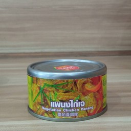 แพนงไก่เจ กระป๊องYT