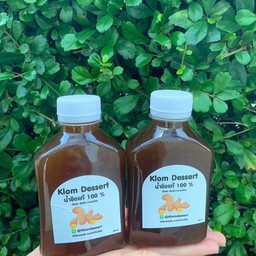 น้ำขิงแท้แคลต่ำ 3 ขวด