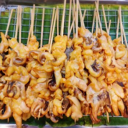 หนวดปลาหมึกย่าง