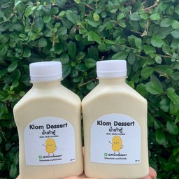 น้ำเต้าหู้หวานน้อย แบบขวด