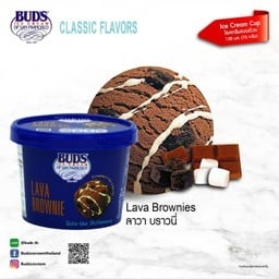 Lava Brownies 130ml