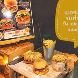 เกสรา ฟาสต์ฟู้ด ตลาดโซนเหลือง ตลาดโซนเหลือง