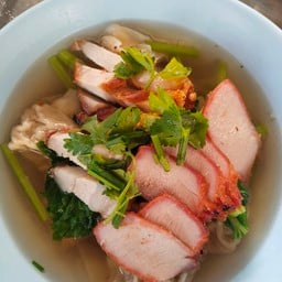 สหชัยบะหมี่เกี๊ยวหมูแดงหน้าธนาคารกสิกรไทยประชาอุทิศ23