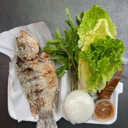 ชุดเมี่ยงปลานิลเผา