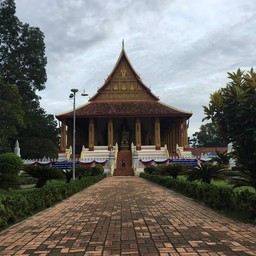 Hophakaew Museum