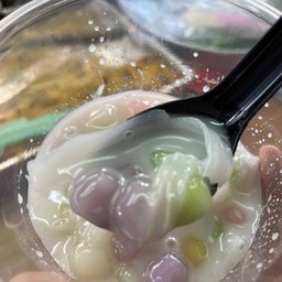 บัวลอย