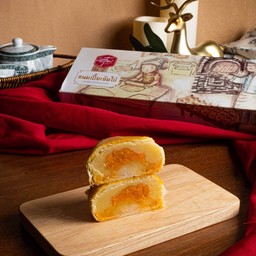 ขนมเปี๊ยะจัมโบ้ ไส้ถั่ว ไข่เค็ม