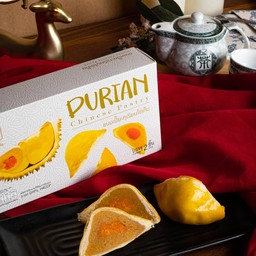 ขนมเปี๊ยะทุเรียนไข่เค็ม