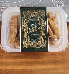 MENU_2434351IN_1691747971