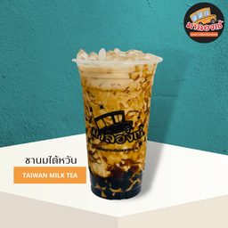 ชานมไต้หวัน