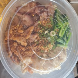 โค่นเซียนแบบกล่อง