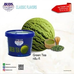 Green Tea 130ml