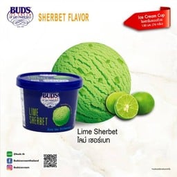 Lime Sherbet 130 ml