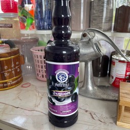 ปังเย็นบลูเบอร์รี่