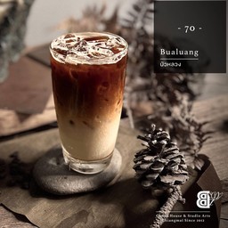 บัวหลวง เย็น