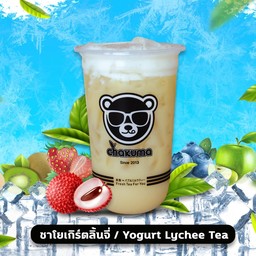 ชาโยเกิร์ตลิ้นจี่