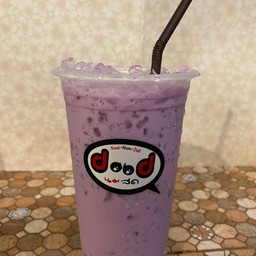 เผือกนมสด