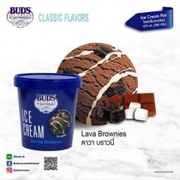 Lava Brownies 473 ml