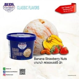 Banana Strawberry Nuts 130ml