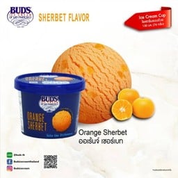 Orange Sherbet 130ml