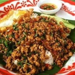 พี่วิตามสั่งหน้าโกลบอล