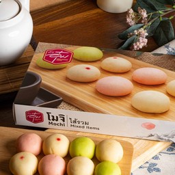 โมจิ ไส้รวม