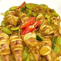 หมึกไข่ผัดเผ็ดสะตอ