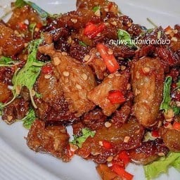กระเพราเนื้อแดดเดียว(กับข้าว)