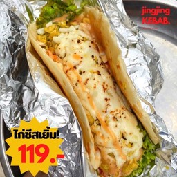 [อร่อยซ่ากับโค้ก] เคบับไก่+ชีสยืดเยิ้มเน้นๆ +  โค้ก ออริจินัล (กระป๋อง) 