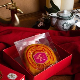 ขนมเปี๊ยะโบราณ กล่องเล็ก