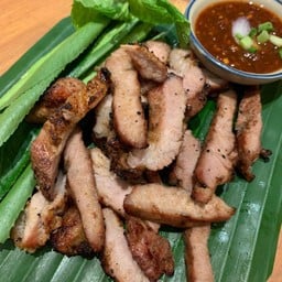 หมูร้องไห้
