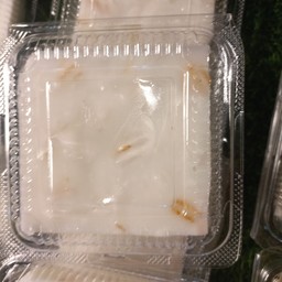 ร้านยำขนมเส้นจ๊าดลำ