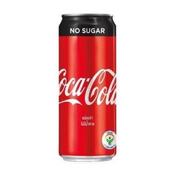 Coke (Zero)