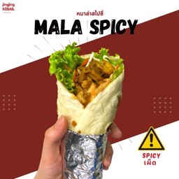 [อร่อยซ่ากับโค้ก] เคบับไก่หมาล่าเผ็ดซ่าชาปาก +  โค้ก ออริจินัล (กระป๋อง) 