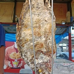 ป้าเตี้ยปลาเผา 1