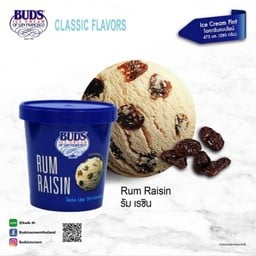 Rum Raisin 473 ml
