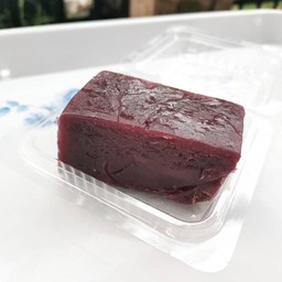 มันกวน