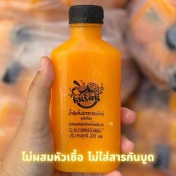 ขวดแบน