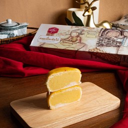 ขนมเปี๊ยะจัมโบ้ ไส้ถั่วทอง