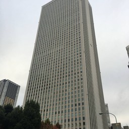ซันชายน์ซิตี サンシャインシティ