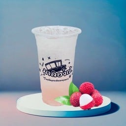 ลิ้นจี่โซดา