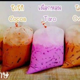 เนสกาแฟเย็น 1 ถุง ชาไทย 1 ถุงกระดาษ  เซ็ต 2 ถุง