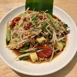 ตำป่า