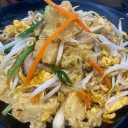 กระเพาะปลาผัดแห้ง